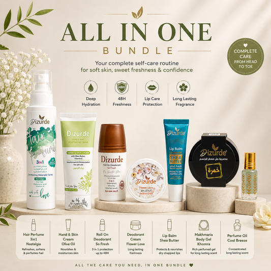 All In One Bundle
