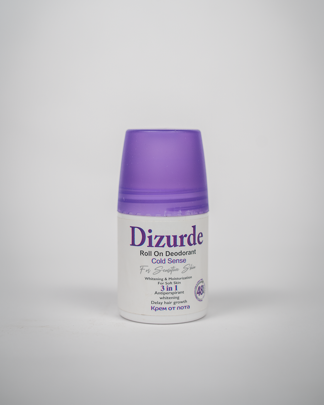 Purple power
