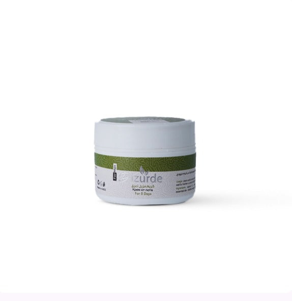 Deodorant Cream (Jar)