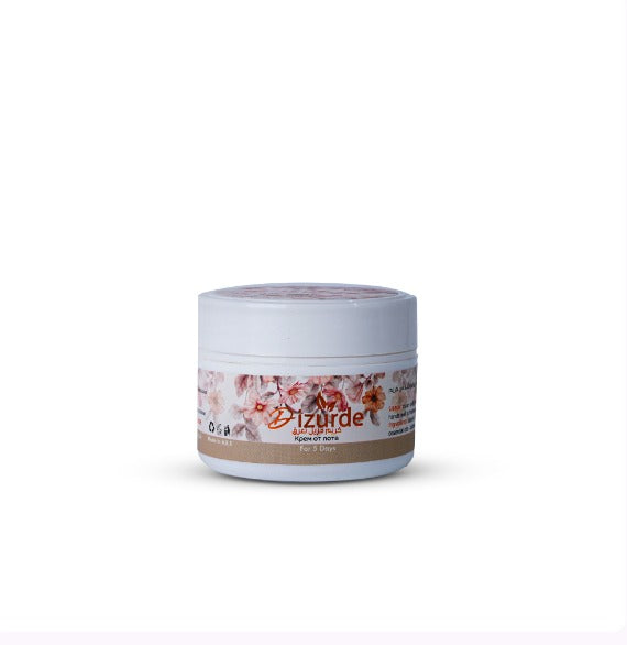 Deodorant Cream (Jar)